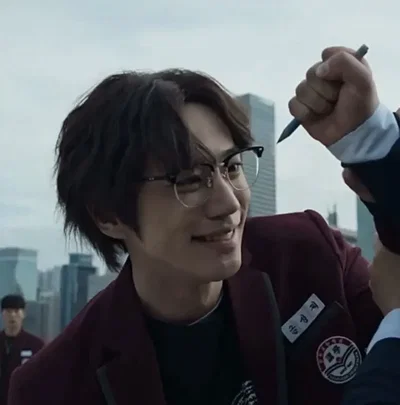 Geum Seong-je