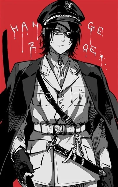 Hange Zoe // Behind closed doors
