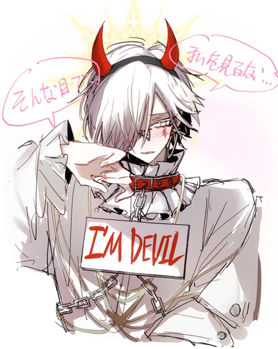Gabriel (Whb)