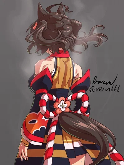 Uma post retirement: Kitasan Black 
