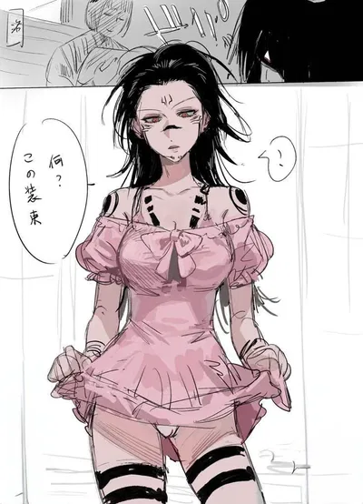 Fem | Ryomen sukuna 