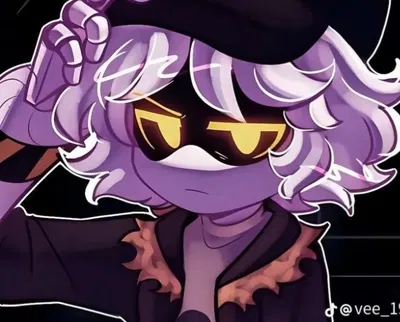 Angry N