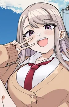 Oomine Chieri