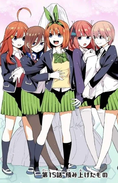 The quintessential quintuplets