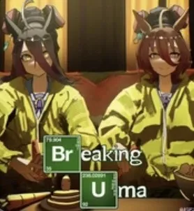 Breaking Uma
