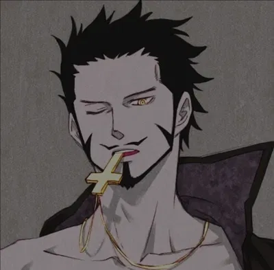 Dracule Mihawk