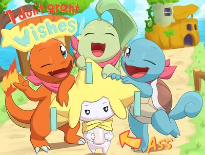 Jirachi TF (Archived)
