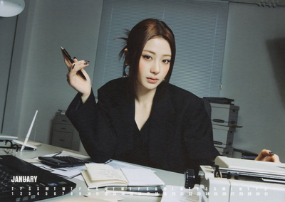 Huh Yunjin