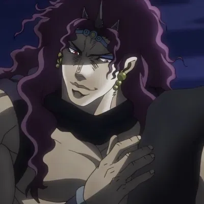 Kars