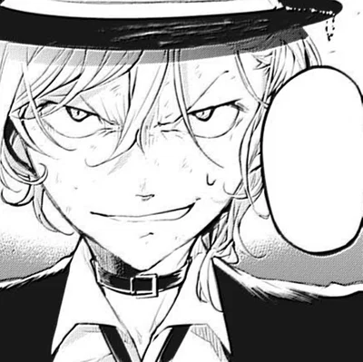Chuuya Nakahara