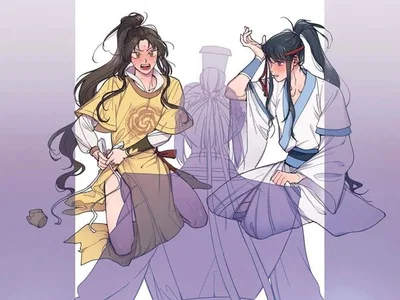 Jin Lin