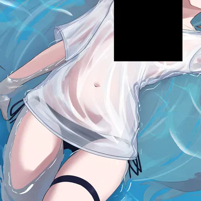 Feminisation Water