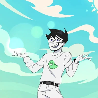 John Egbert