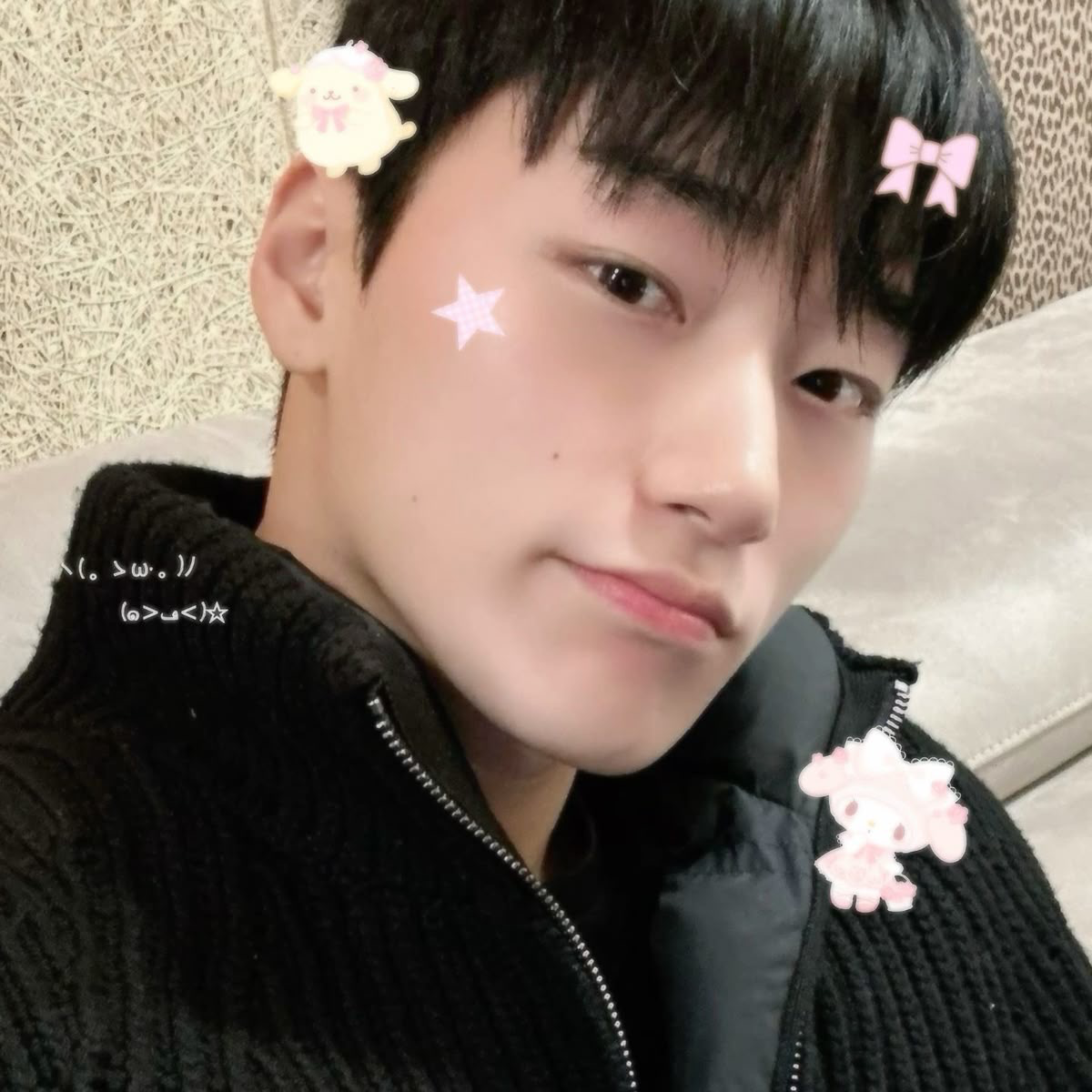 Choi San