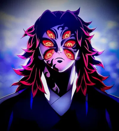 Kokushibo 