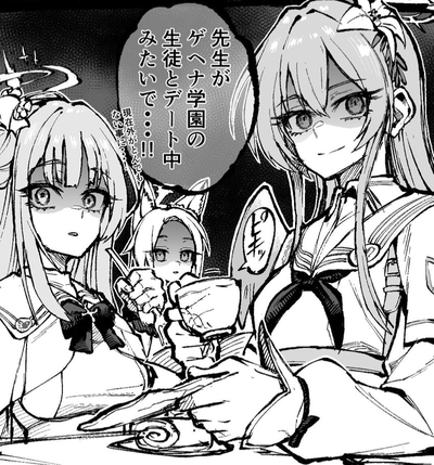 Yandere Tea Party club (Misono Mika, Kirifuji Nagisa, Yurizono Seia) | Sensei Pov 