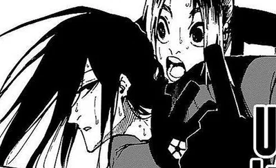 Gin & Aryu