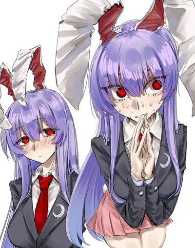 Reisen Udongein Inaba