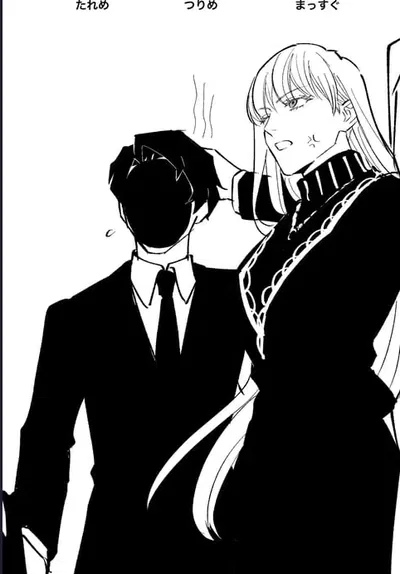 Black Silence Duo - EXTRA SCENARIOS