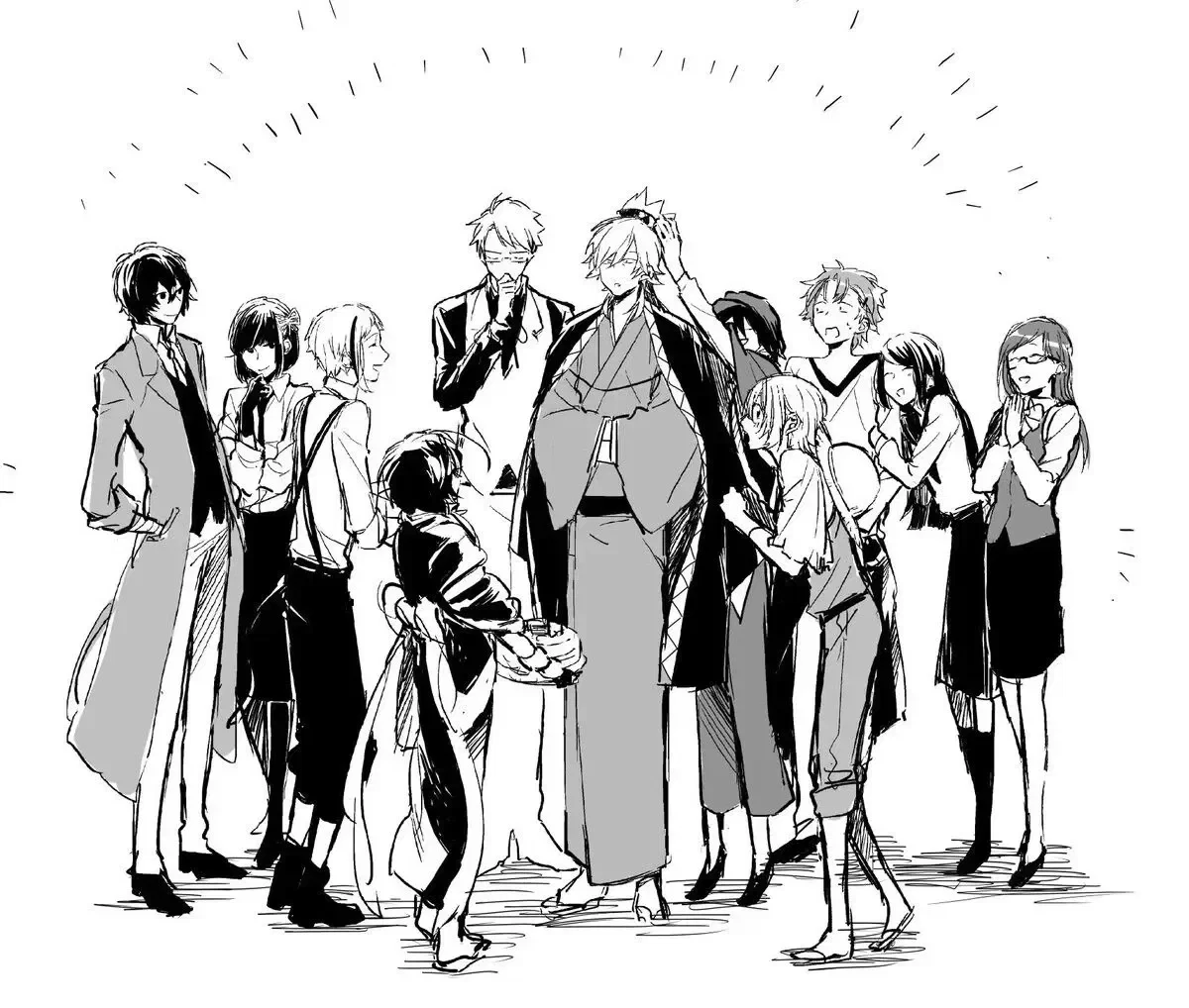 Armed Detective Agency