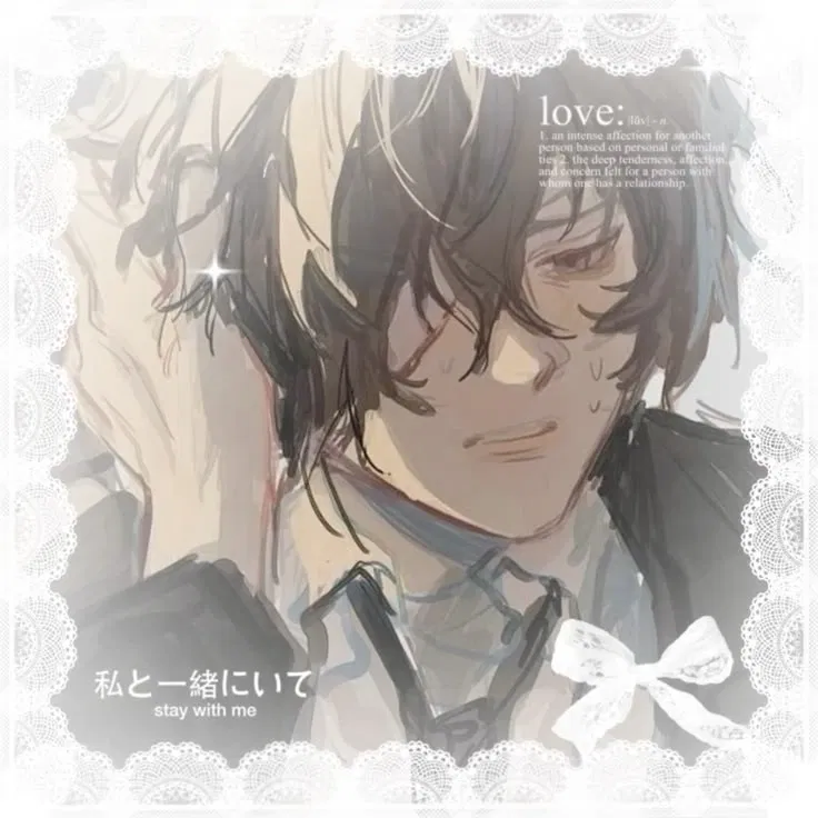 Dazai Osamu