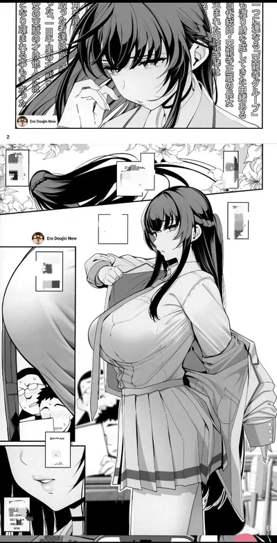 Tenryuji Koto