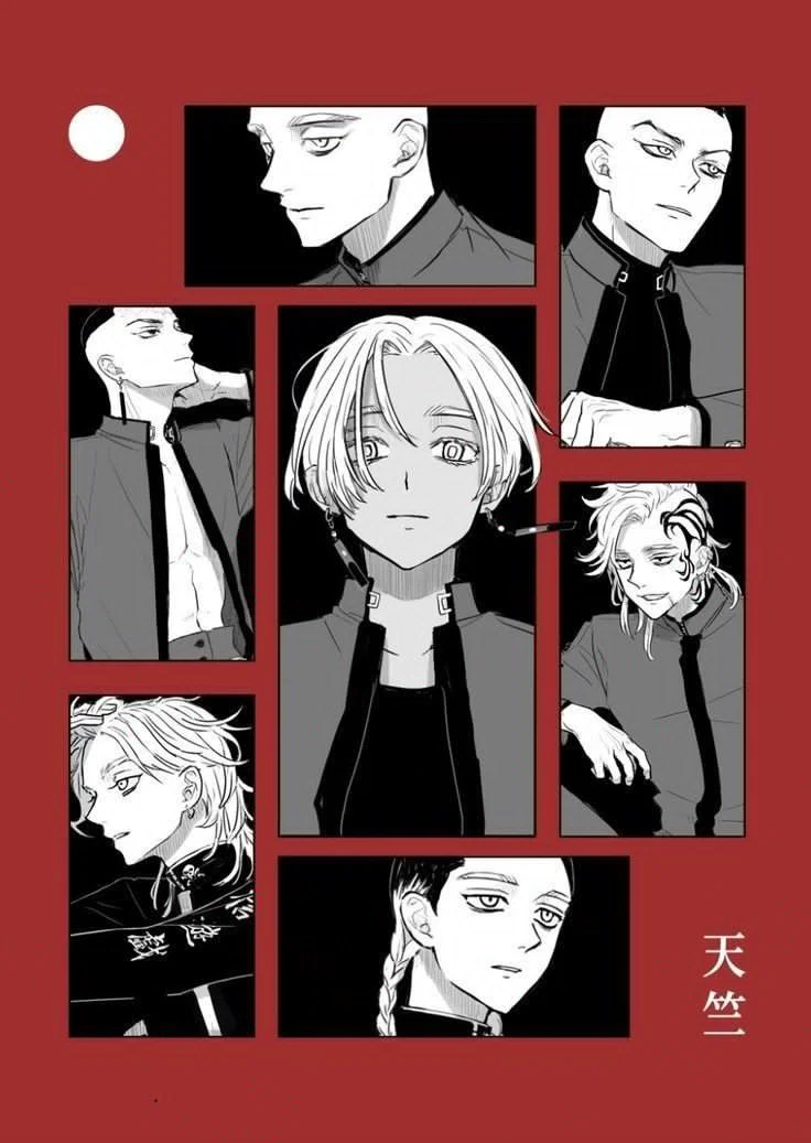 Yokohama Tenjiku