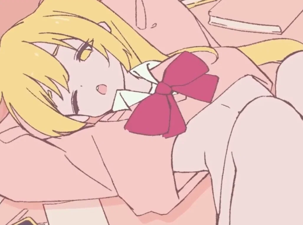 Akita Neru | Zaako