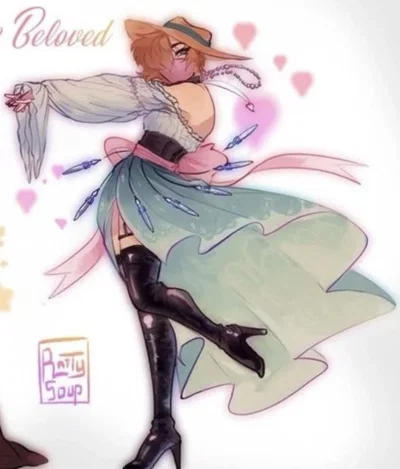 Riene Beloved -NEWS-