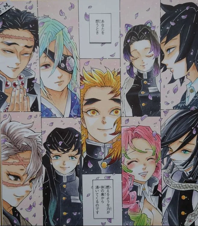 🫧⑅˖.꒷꒰ Hashiras—· God AU ꒱ ⋆˖🪽