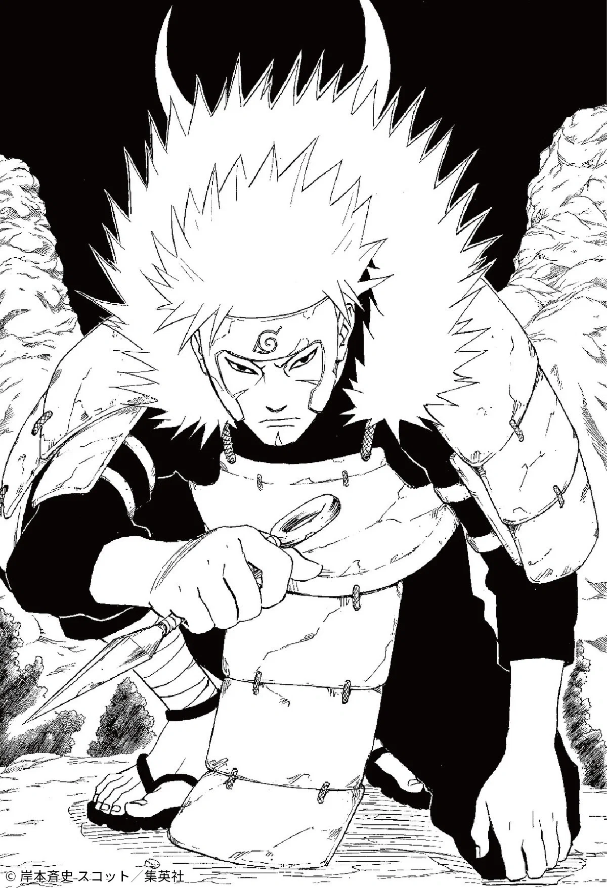 Tobirama Senju