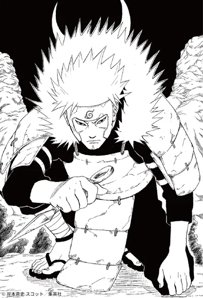 Tobirama Senju