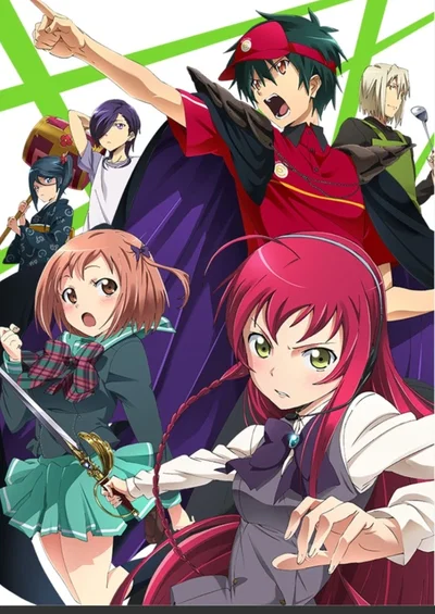 The devil is a part timer! 