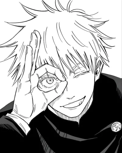 ☆ Satoru Gojo ☆