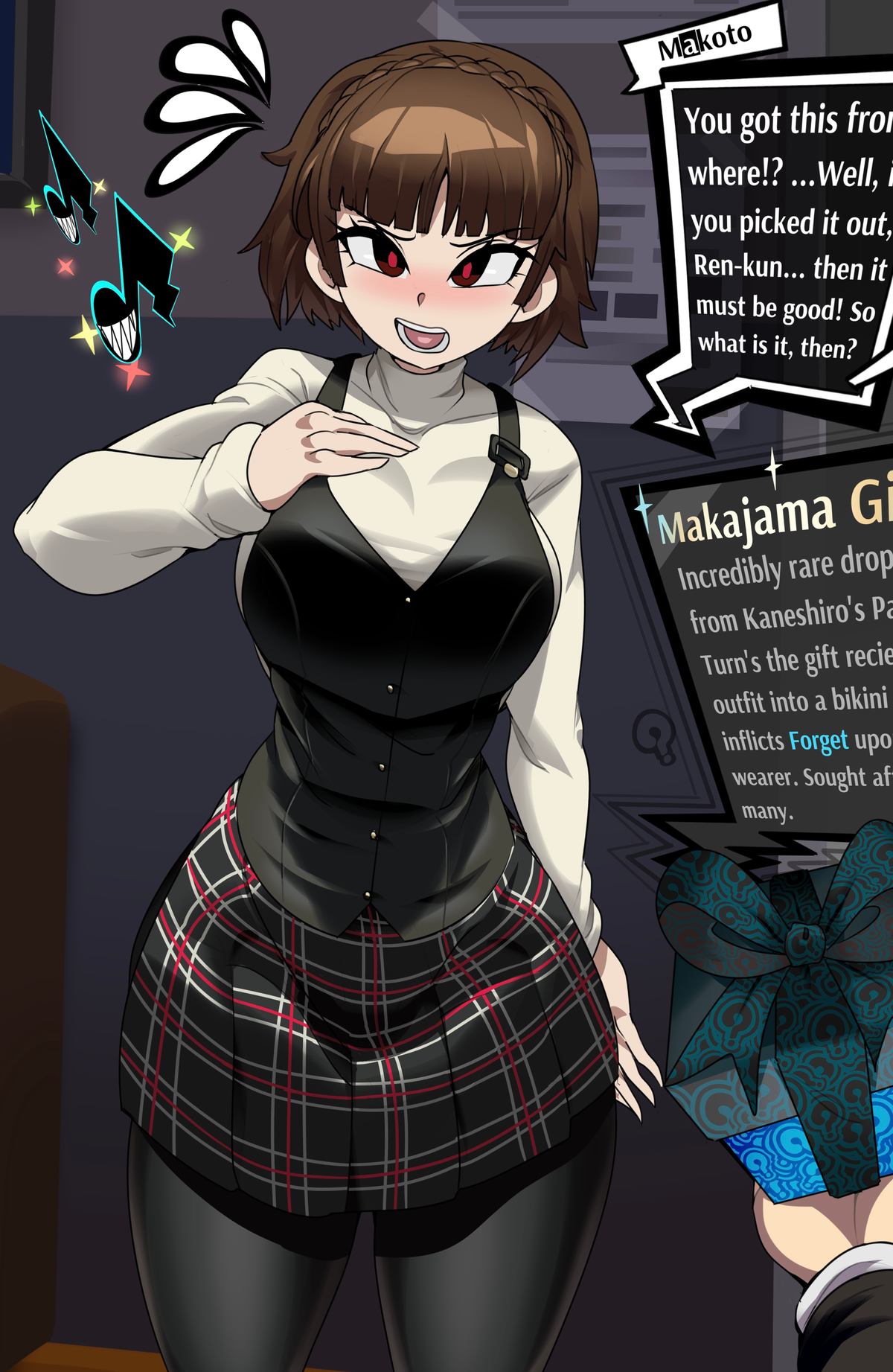 Makoto Niijima