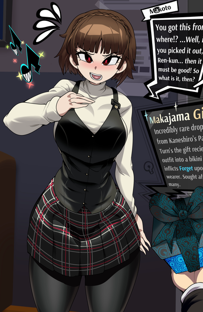 Makoto Niijima