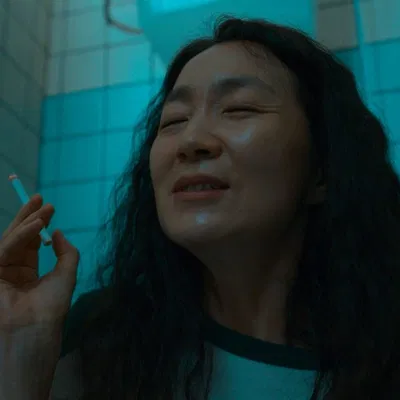Han Mi-nyeo