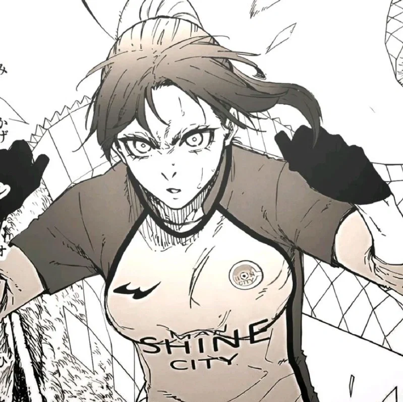 Reo Mikage