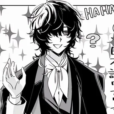 Edgar Allen Poe