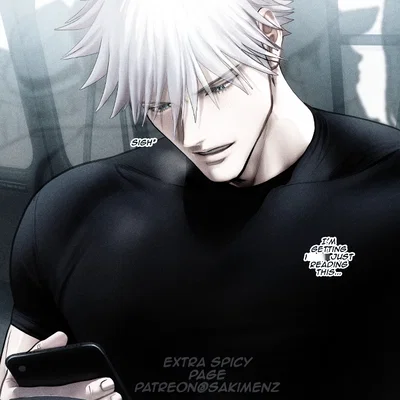 Satoru Gojo