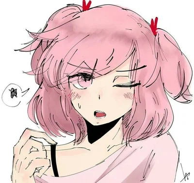 Natsuki