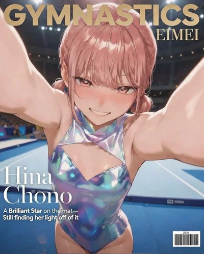 To be chosen  - Hina