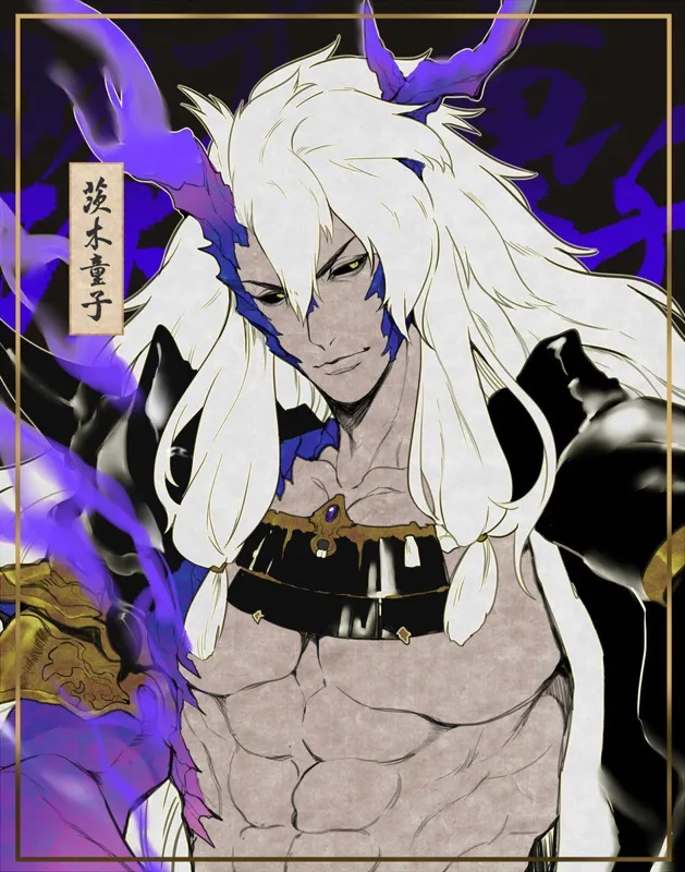 Demon King