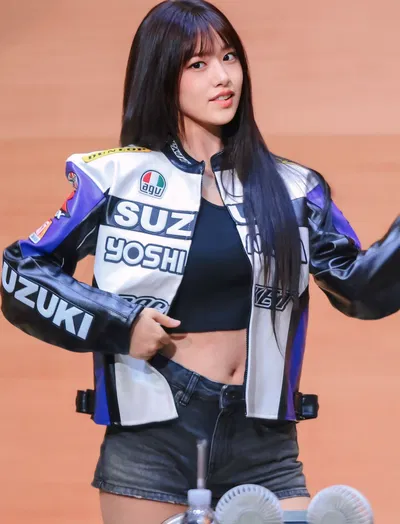 An Yujin
