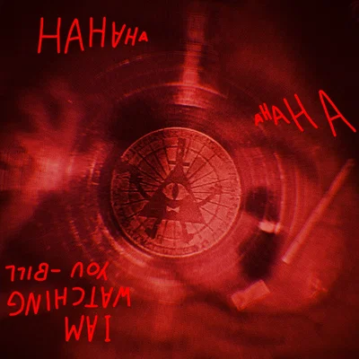 Bill Cipher