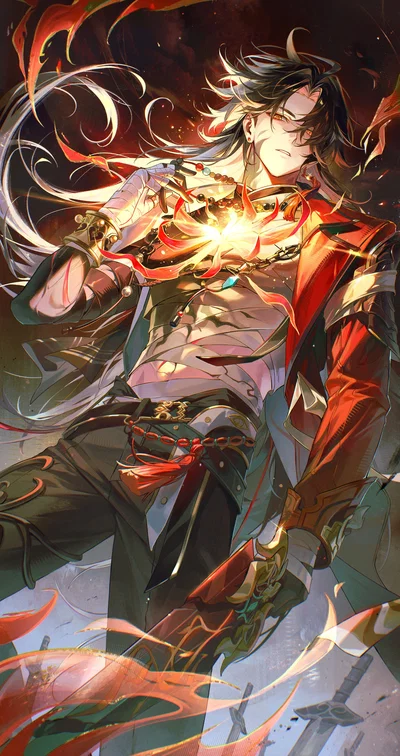 Blade