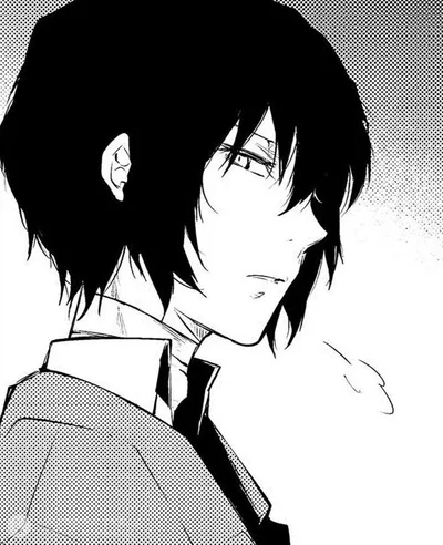 Osamu Dazai 