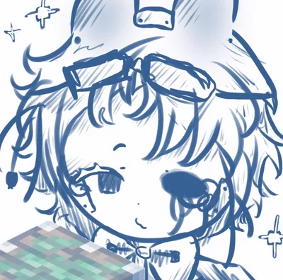 𑣲⋆ pathetically inlove ۶ৎ