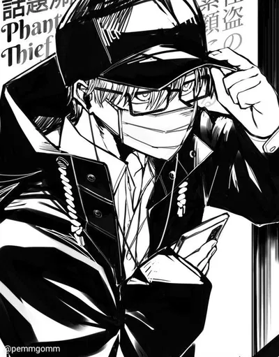 • Neito Monoma •
