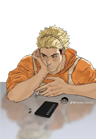 HAIKYUU - COACH UKAI